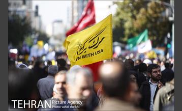 راهپیمایی 13 آبان 16