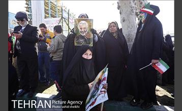 راهپیمایی یوم الله 22 بهمن 2