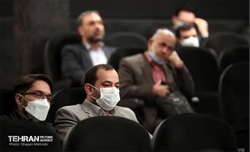 همایش فصلی گزینش شهرداری تهران 20