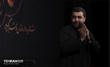 مراسم شهادت حضرت زهرا (س) در هیئت  عبدالله ابن الحسن 23