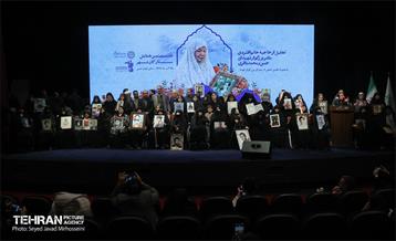 هشتمین همایش ستارگان شهر 6