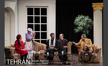 نمایش دپوتات 18