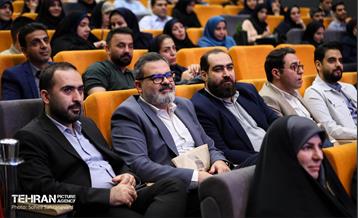 گردهمایی مدیران روابط عمومی 70