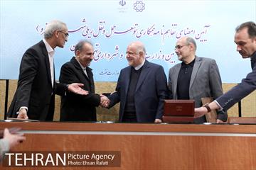 امضای تفاهم نامه همکاری توسعه حمل و نقل ریلی بین وزارت نفت و شهرداری تهران 14
