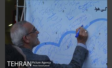 دود بدرود در ایوان انتظار 5