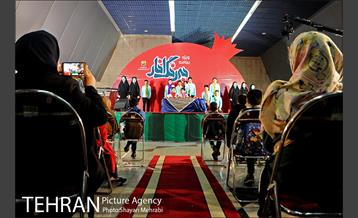 ویژه برنامه شب یلدا در مترو تجریش 21