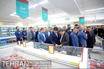 افتتاح فروشگاه شهروند شعبه تهرانپارس 10