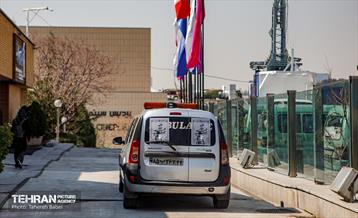 تشییع پیکر زنده‌یاد استاد سیدعبدالله انوار 1