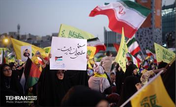 مراسم بزرگداشت شهدای مقاومت 8