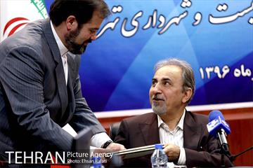 امضای تفاهمنامه بهسازی پارک پردیسان 15