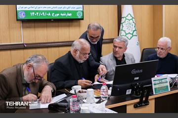 حضور عضو شورای اسلامی شهر در منطقه ۱۵ 2