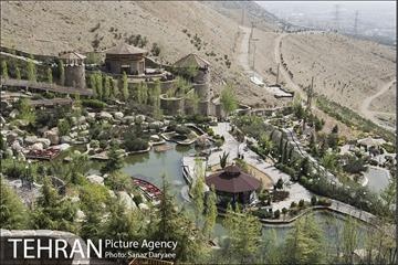 آبشار تهران 16