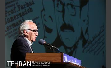 آئین سپاس استاد فرهاد ناظرزاده کرمانی‎ 6