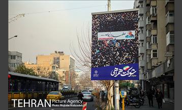 سیاه پوش شدن تهران در سالگرد شهادت سردار سلیمانی 12