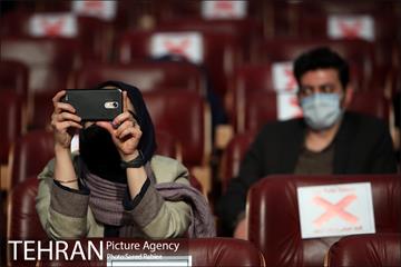 مراسم اختتامیه پنجمین دوره جایزه جهانی خشت طلایی تهران 47