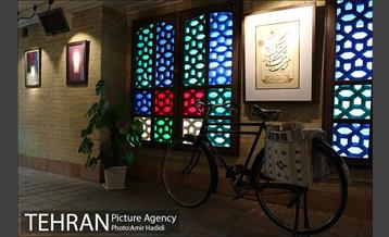 نمایشگاه خوشنویسی در سایه سار قرآن 11