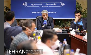 نشست خبری مدیر عامل شرکت شهروند 4