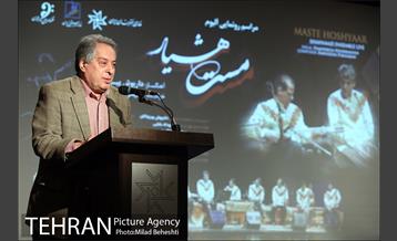 مراسم رونمایی آلبوم مست هشیار‎ 4