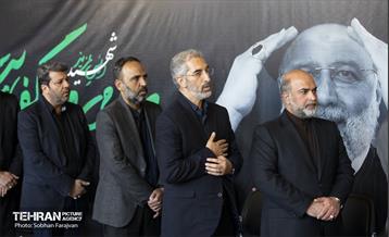 مراسم یادبود شهدای خدمت به میزبانی اهالی فرهنگ، هنر و رسانه 47