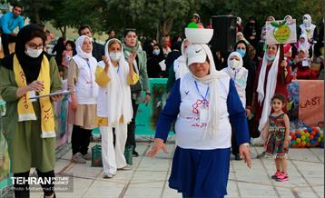 اختتامیه رقابت‌های نشاط سالمندی