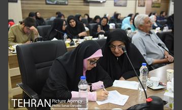 نشست گردشگری «آینه ری» 24