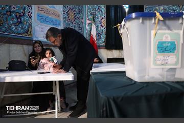 انتخابات ۱۴۰۲ در حسینیه ارشاد 24