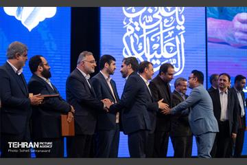 آیین تقدیر از دست‌اندرکاران دومین دوره طرح «من شهردارم» 7