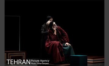 نمایش بیوهای غمگین سالار جنگ‎ 1