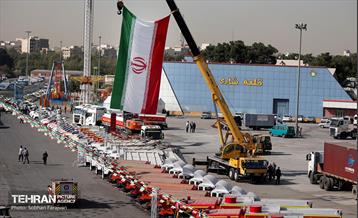 بسته توسعه ماشین‌آلات تخصصی حوزه خدمات شهری 29