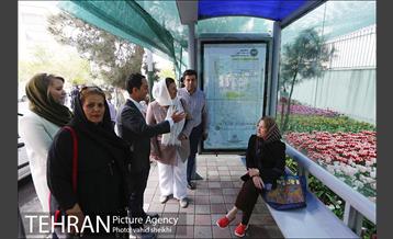 مراسم پاسداشت اقدام ارزنده دکتر هومن اردبیلی 10