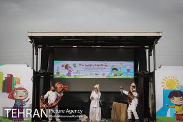 ویژه برنامه پیک امید در تهران 1400 - فرون آباد و اسلام آباد 20