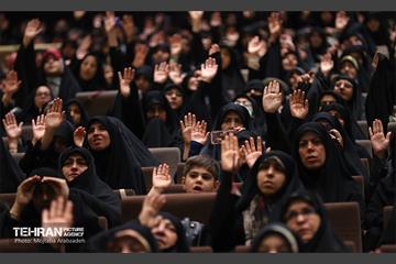 یادواره شهدای منطقه 4