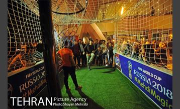 جشنواره نوروزگار برج میلاد تهران 18