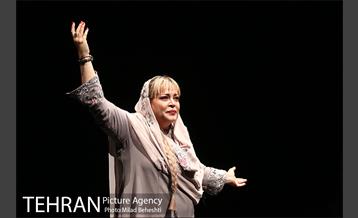 نمایش ماربازی 14