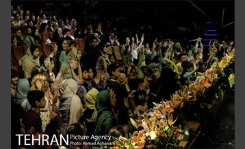 همایش بزرگ شعبانیه منتظران ظهور 21