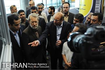 آیین افتتاح باغ کتاب تهران 11