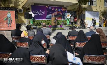 افتتاحیه جشن های نوروزی شهرداری تهران 5