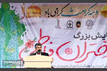 اجتماع دختران فاطمی در دانشکده افسری امام علی(ع) 2