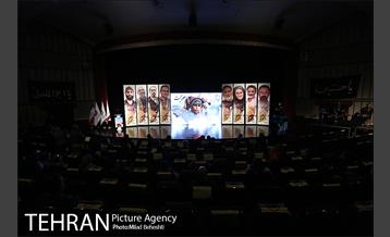 راویان مقاومت 3