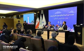 نشست خبری کمیته گردشگری شورای اسلامی شهر تهران 22