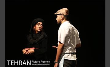 نمایش غارنشینان 17