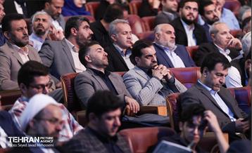 ششمین همایش «ستارگان شهر»  42