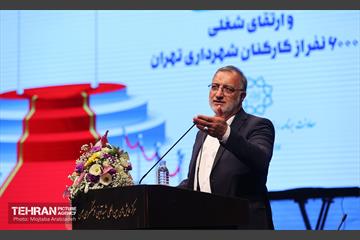 مراسم ارتقای شغلی ۶ هزار نفر از کارکنان شهرداری تهران 17