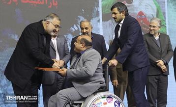 آئین تجلیل از مدال‌آوران پارالمپیک ۲۰۲۴ پاریس 12