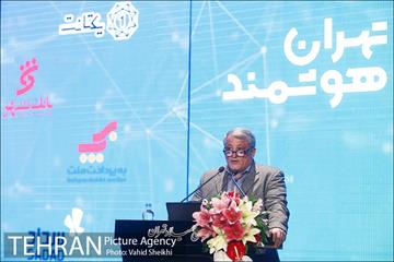 اختتامیه سومین همایش و نمایشگاه تهران هوشمند 16