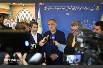 افتتاح ایستگاه شهدای هفده‌شهریور در خط ۷ مترو