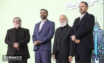 اختتامیه شانزدهیمن جشنواره بین‌المللی پژوهش و نوآوری در مدیریت شهری 25