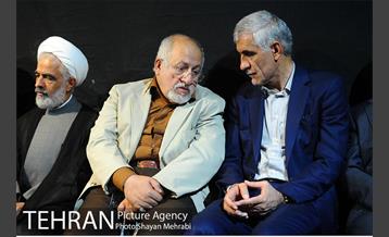 شب دوم مراسم عزاداری ماه محرم در بنیاد امید ایرانیان 19