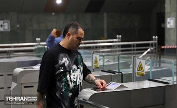 مترو شهید آرمان علی‌وردی(کوهسار) 29