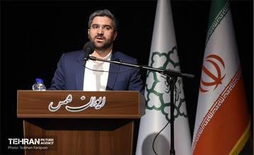 نشست فصلی هیات مرکزی گزینش شهرداری تهران 24